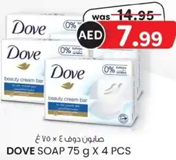 KM Trading Dove soap offer
