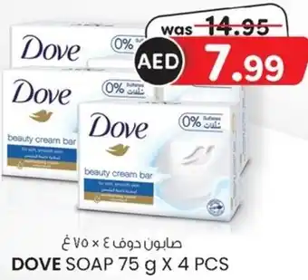 KM Trading Dove soap offer