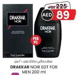 KM Trading Drakkar noir edt for men offer