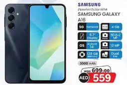 KM Trading Samsung galaxy A16 offer