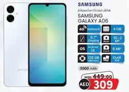 KM Trading Samsung galaxy A06 offer