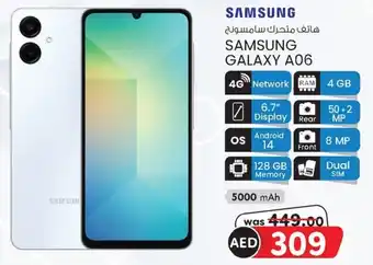 KM Trading Samsung galaxy A06 offer