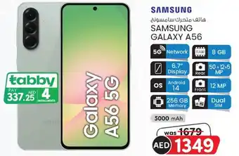 KM Trading Samsung galaxy A56 offer