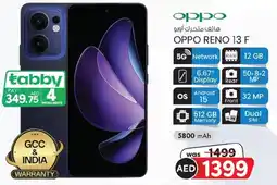 KM Trading Oppo reno 13 F offer