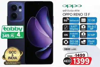 KM Trading Oppo reno 13 F offer