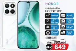 KM Trading Honor X8C offer