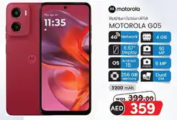 KM Trading Motorola G05 offer