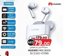 KM Trading Huawei free buds SE 2 ULC-CT010 offer