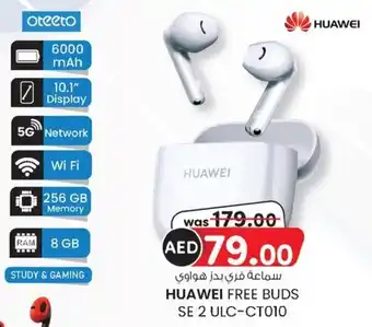 KM Trading Huawei free buds SE 2 ULC-CT010 offer