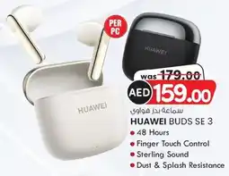 KM Trading Huawei buds SE 3 offer