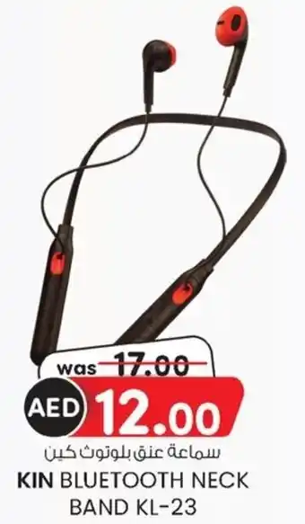 KM Trading Kin bluetooth neck band KL-23 offer