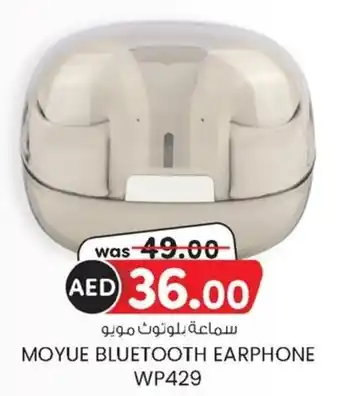 KM Trading Moyue bluetooth earphone WP429 offer