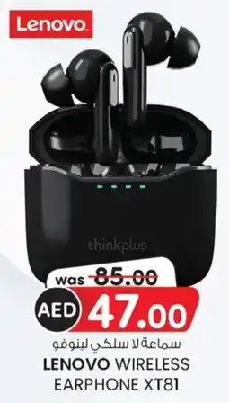 KM Trading Lenovo wireless earphone XT81 offer
