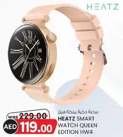 KM Trading Heatz smart watch queen edition HW4 offer