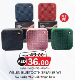 KM Trading Willen bluetooth speaker W1 offer