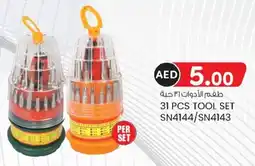 KM Trading 31 pcs tool set SN4144 / SN4143 offer