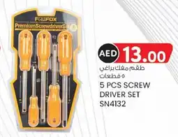KM Trading 5 pcs screw driver set SN4132 offer