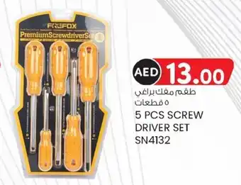 KM Trading 5 pcs screw driver set SN4132 offer