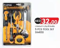 KM Trading 5 pcs tool set SN4130 offer