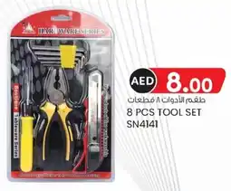 KM Trading 8 pcs tool set SN4141 offer