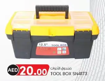 KM Trading Tool box SN4173 offer