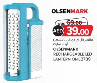 KM Trading Olsenmark rechargeable led lantern OME2789 offer