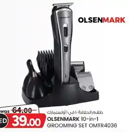 KM Trading Olsenmark 10 in 1 grooming set OMTR4036 offer