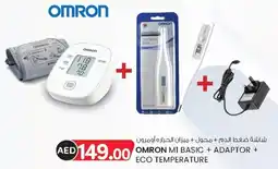 KM Trading Omron mi basic + adaptor + eco temperature offer
