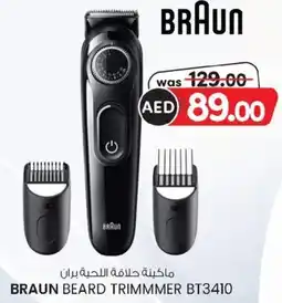 KM Trading Braun beard trimmmer BT3410 offer