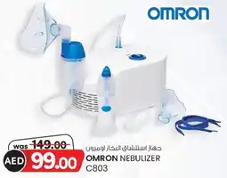 KM Trading Omron nebulizer C803 offer