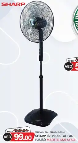 KM Trading Sharp pedestal fan PJS169 made in malaysia offer