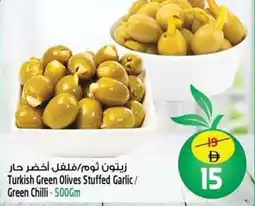 Safari Hypermarket Turkish Green Olives Stuffed Garlic / Green Chilli offer