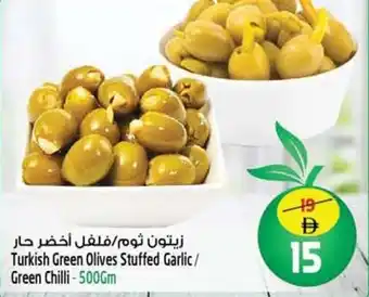 Safari Hypermarket Turkish Green Olives Stuffed Garlic / Green Chilli offer