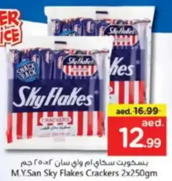Nesto M.Y.San Sky Flakes Crackers offer