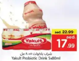 Nesto Yakult Probiotic Drink offer