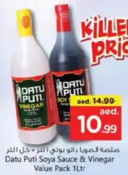Nesto Datu Puti Soya Sauce & Vinegar Value Pack offer