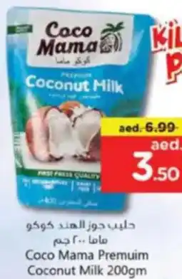 Nesto Coco Mama Premuim Coconut Milk offer