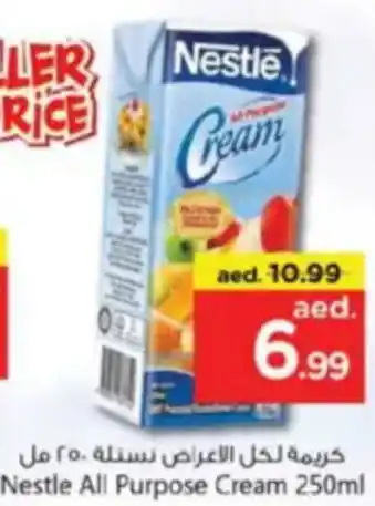 Nesto Nestle All Purpose Cream offer