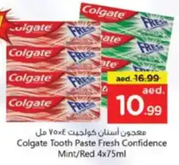 Nesto Colgate Tooth Paste Fresh Confidence Mint / Red offer