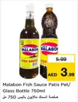 Nesto Malabon Fish Sauce Patis Pet / Glass Bottle offer