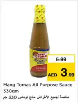 Nesto Mang Tomas All Purpose Sauce offer