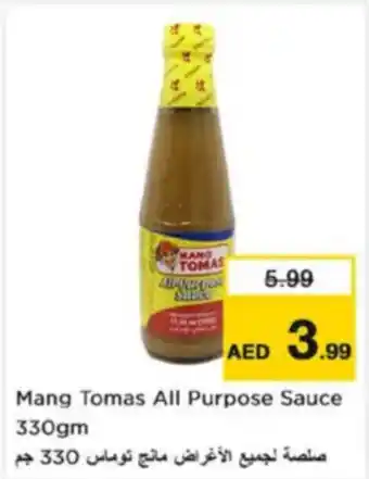 Nesto Mang Tomas All Purpose Sauce offer