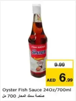 Nesto Oyster Fish Sauce offer