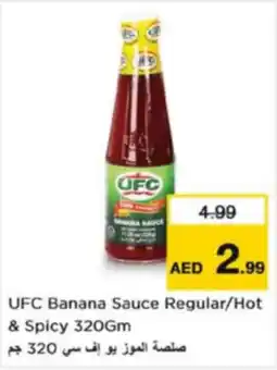 Nesto UFC Banana Sauce Regular / Hot & Spicy offer