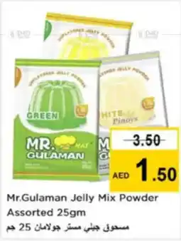 Nesto Mr.Gulaman Jelly Mix Powder Assorted offer