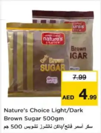 Nesto Nature's Choice Light / Dark Brown Sugar offer