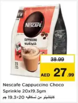 Nesto Nescafe Cappuccino Choco Sprinkle offer