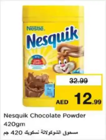 Nesto Nesquik Chocolate Powder offer