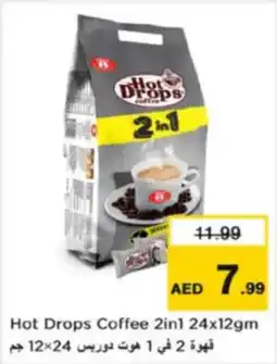 Nesto Hot Drops Coffee 2 in 1 offer