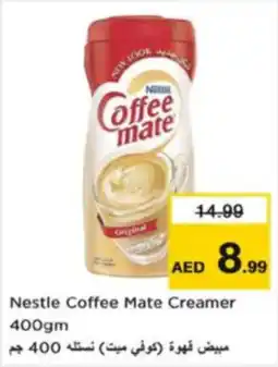 Nesto Nestle Coffee Mate Creamer offer